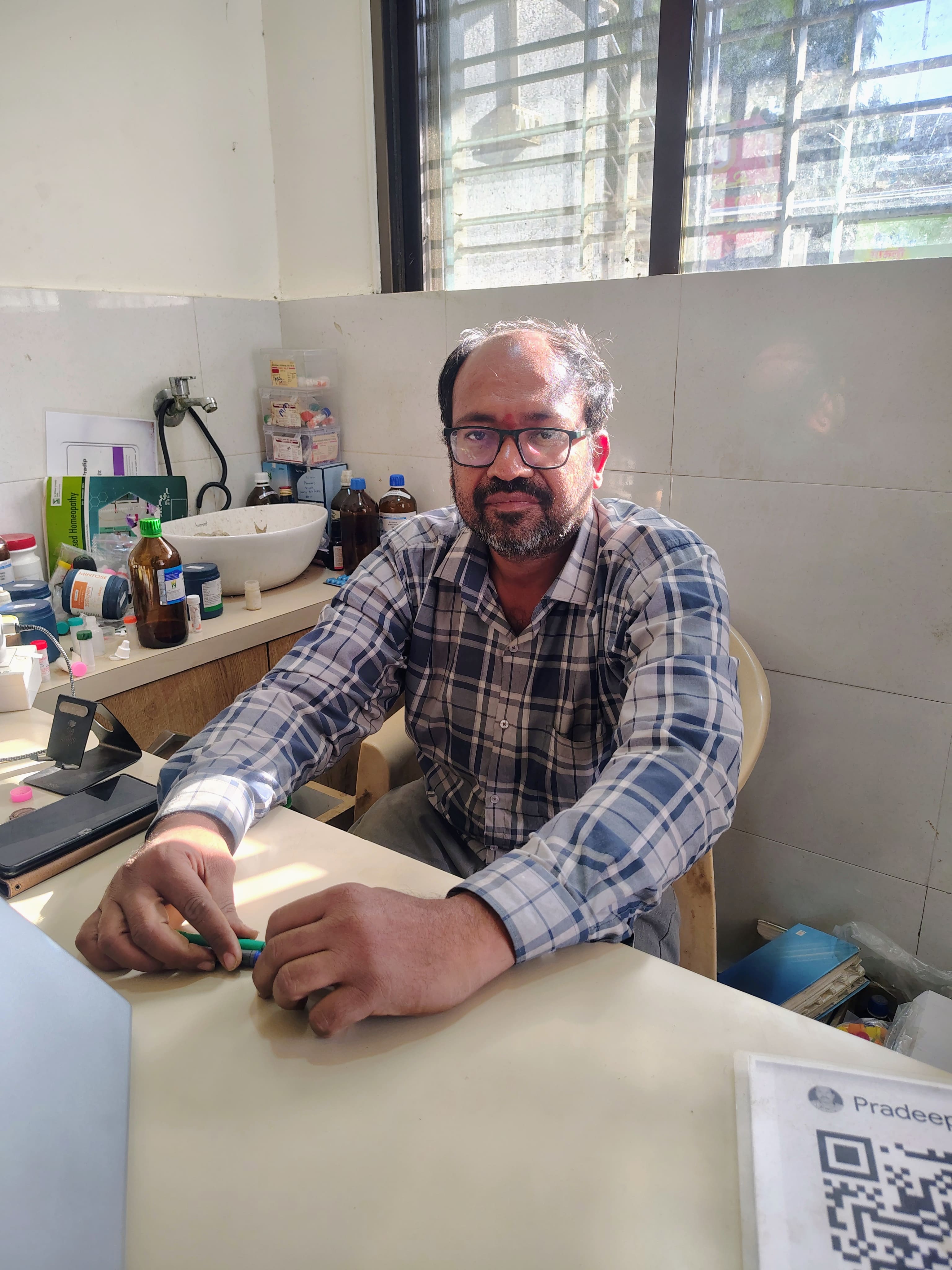 DR. PRADIP AANANDA CHAUDHARY